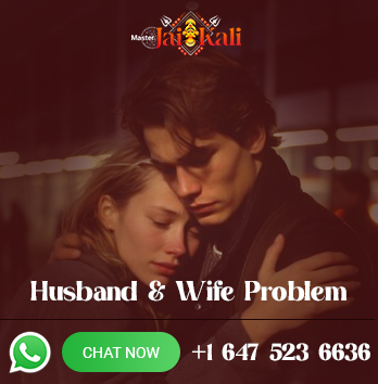 husband&wife-adv